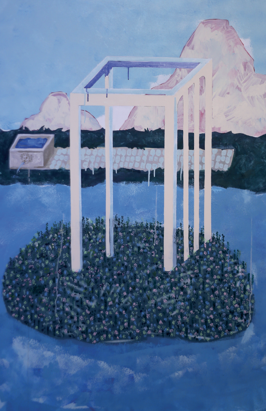 Marija Avramović — Shady Laguna